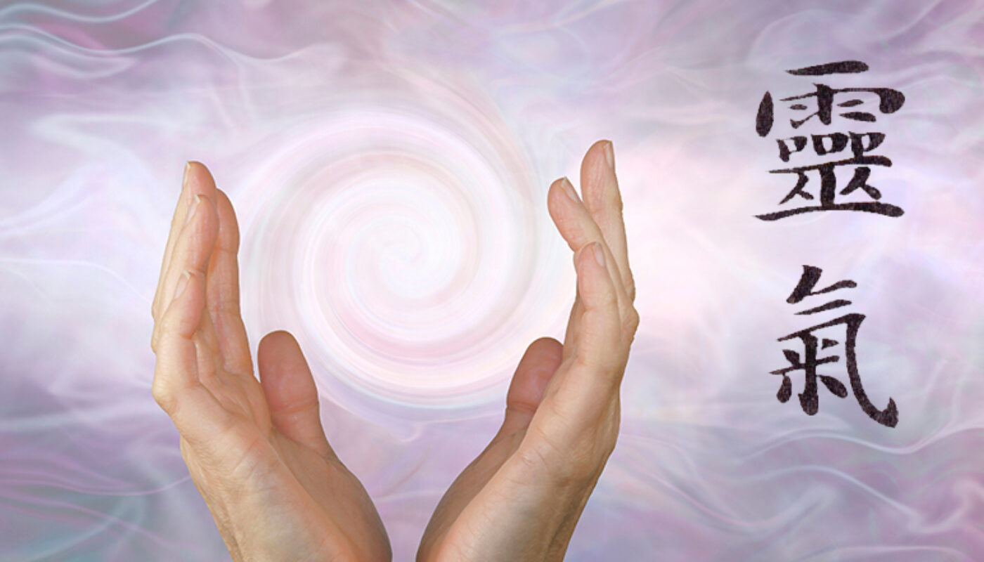 Reiki
